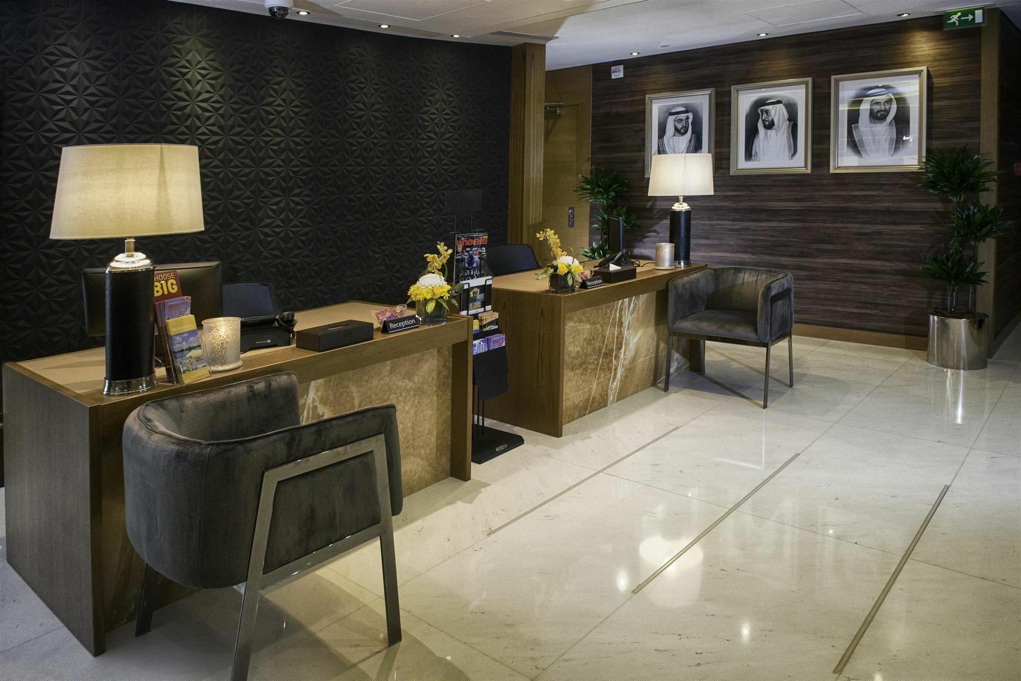 ทีอาร์วายพี บาย วินด์แฮม อาบู ดาบีซิตี เซ็นเตอร์ Hotel อาบูดาบี ภายนอก รูปภาพ